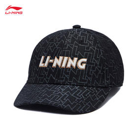 李宁（LI-NING）帽子2023新款运动生活系列男女同款遮阳鸭舌帽经典棒球帽AMYT009