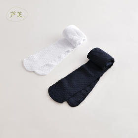 【马克珍妮 芦芙】新款女童弹力打底裤袜 儿童连裤袜230605