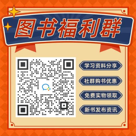 【小学益智数独大作战-新升级版】适合3岁+， 三级进阶体系、五大数独解法，搭配视频讲解，开发思维、激荡脑力、培养专注力 商品图11