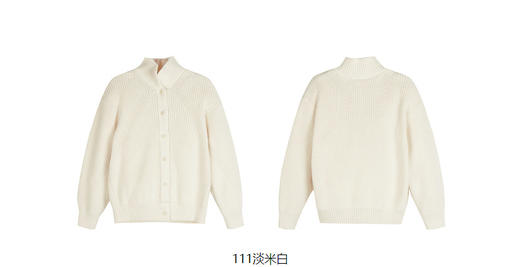 jnby  23年春款  全棉纺纱柔软长袖开襟毛衫    1N2311450 商品图6