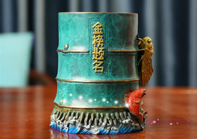 好物│一鸣惊人笔筒