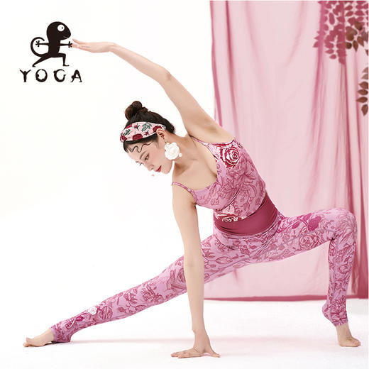 【现货秒发】壁虎瑜伽水母纱面料【佳期如梦-背心】印花聚拢吊带背心（一体式胸垫）清仓 商品图6