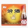 汾酒白酒 42° 475ML*12瓶 商品缩略图0