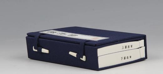 《尔雅图》，线装2册，64开巾箱本，据嘉庆六年影刻宋绘图本影印，连函尺寸 15.5×10.5厘米，厚3.7厘米。慕宋阁出品，约150个筒子页，300面，售价198元。 商品图1