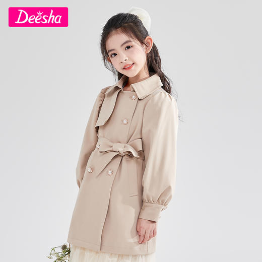 笛莎Deesha 童装女童外套2022春季新款优雅双排扣甜美气质风衣 商品图0