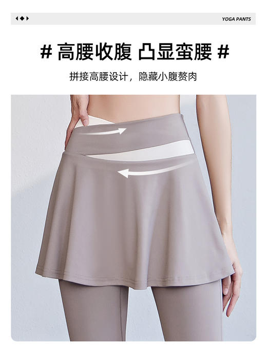 2024春夏拼色健身运动跑步舞蹈训练高腰提臀紧身裸感遮臀假两件瑜伽裤【2.6系】 商品图3