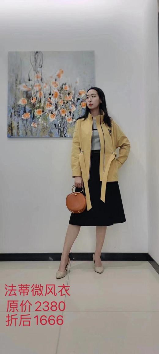 2楼法蒂微FULWIN专柜时尚风衣 商品图0