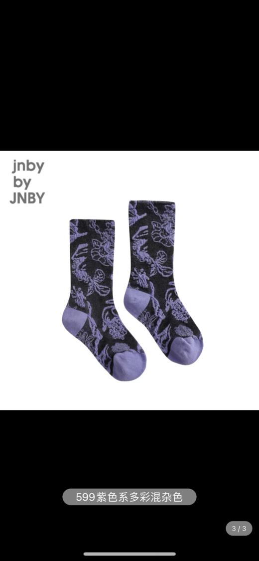 jnby  23年春款   提花中筒袜子  6N2N14250 商品图5