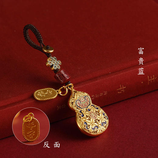 纯铜葫芦挂件 商品图3