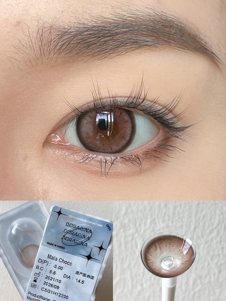 DORAGINA美瞳 年抛隐形眼镜 三文鱼14.5mm 1副/2片 左右度数可不同-VVCON美瞳商城5