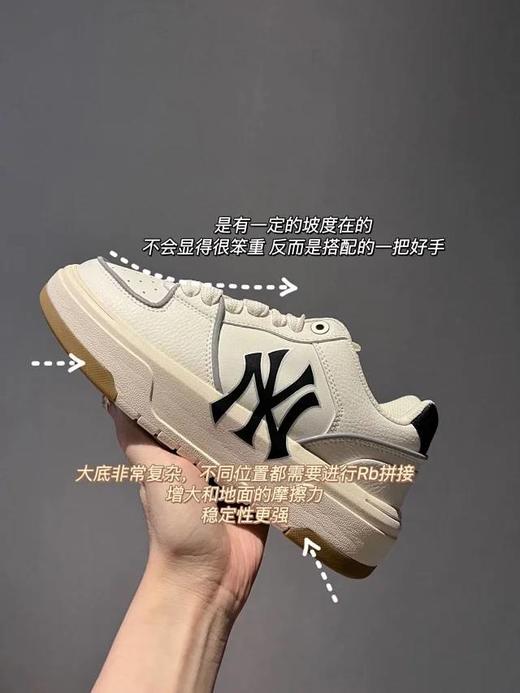 王鹤棣 虞书欣同款！m*b厚底休闲板鞋增高老爹鞋 商品图4