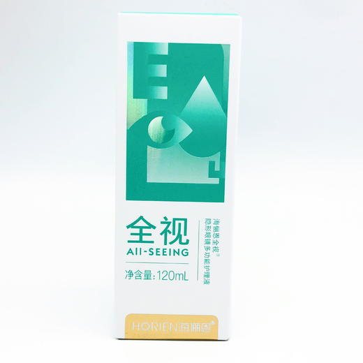 海俪恩清润120ml/360ml/500ml除蛋白美瞳护理液 商品图6