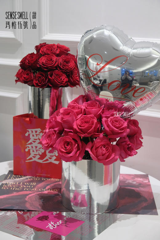 兔my love 情人节花束——佛洛依德粉色系（20枝） 商品图4