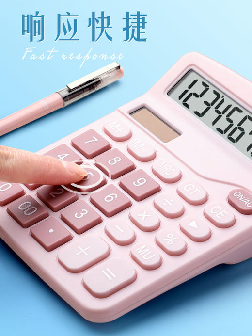 新品发售0105 商品图0