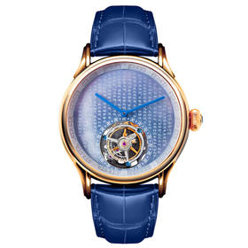 MEMORIGIN万希泉陀飞轮腕表 雕刻系列 心经表面 机芯刻字 机械表 心经（情侣款）