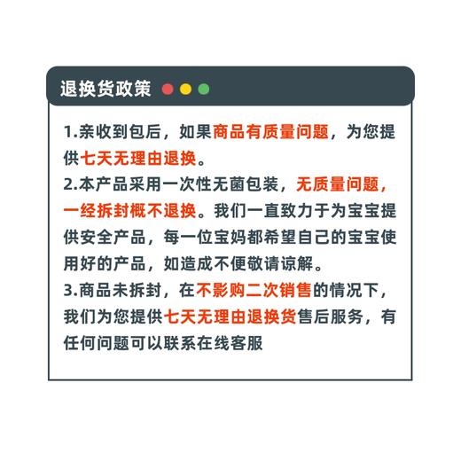 世喜硅胶刷清洁套装（3件套） 商品图6