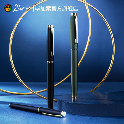 【支持定制】毕加索R19S摘星金属宝珠笔 商品图3
