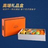 精品包装礼盒 商品缩略图0