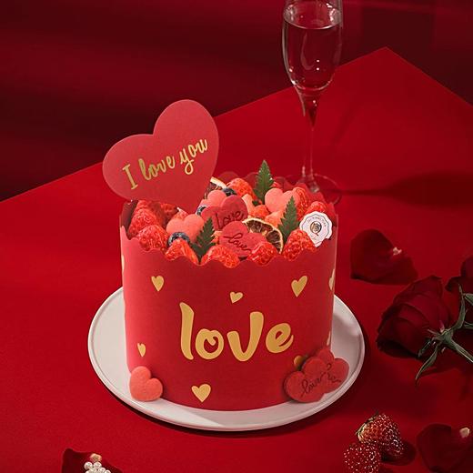 怦然心动（收到货后联系客服返实付50%至会员卡） 商品图0