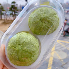 【社群福利】龙井酥1盒2个（38家门店通用）