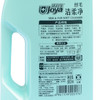 洁宜佳丝毛洁柔净660ml（仅限门店自提） 商品缩略图4