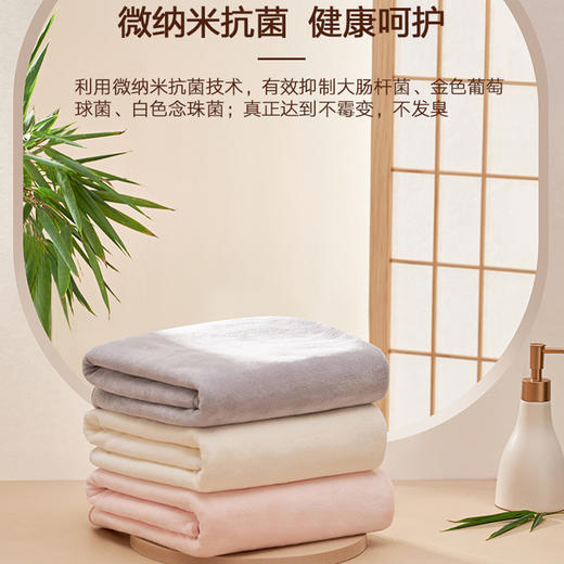【柔软亲肤 透气速干】日本mikinai浴巾 手感绵密松软 大尺寸 薄厚适中 商品图2