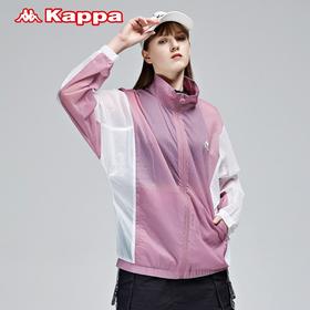Kappa卡帕防风衣2021新款夏情侣男女梭织外套皮肤衣休闲立领开衫K0BX2FJ02D