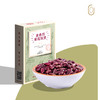 金贞熙紫花饭豆（新鲜直供，真空包装） 商品缩略图0