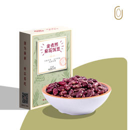 金贞熙紫花饭豆（新鲜直供，真空包装）