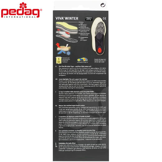 德国pedag羊毛保暖鞋垫198 商品图6