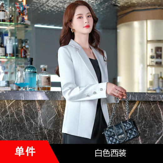 ZLZW-QY903 白色西装外套女小个子2023秋季新款韩版休闲缎面感百搭小西服上衣 商品图5