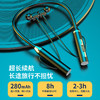 「4色可选！9D环绕立体音」新款蓝牙无线耳机 挂脖运动双耳入耳颈挂式长待机续航数码配件 商品缩略图0