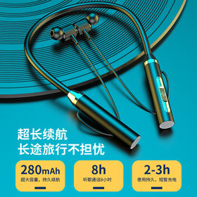 「4色可选！9D环绕立体音」新款蓝牙无线耳机 挂脖运动双耳入耳颈挂式长待机续航数码配件