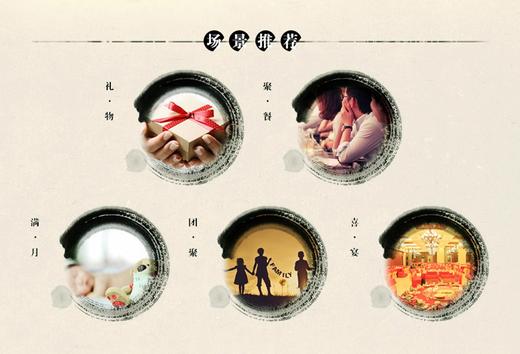 52度1618五粮液 商品图6