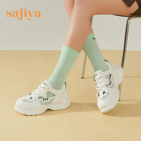 Safiya/索菲娅 新潮网红底镂空2023年春季新款网面透气增高老爹鞋 SF31112024