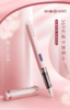英雄369热敏可擦正姿笔 商品缩略图2