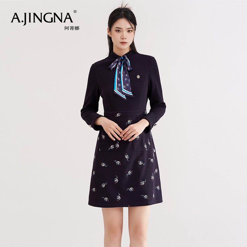 【积分兑换】阿菁娜小众设计修身气质连衣裙A23D112135