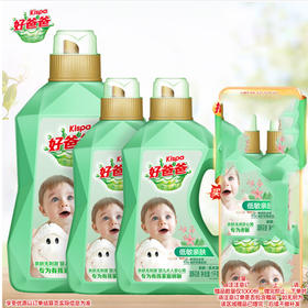 立白好爸爸天然亲肤洗衣液【1.8kg+500g】