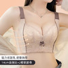 【小胸聚拢院线款】天然乳胶抑菌养护无钢圈收副乳美背文胸罩云花之恋厚 商品缩略图1