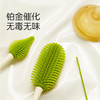 世喜硅胶刷清洁套装（3件套） 商品缩略图3