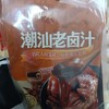 潮汕老卤汁 商品缩略图0