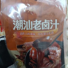 潮汕老卤汁