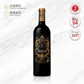 2017 宝嘉龙庄园副牌（十字宝嘉龙）红葡萄酒 La Croix Ducru-Beaucaillou 750ml