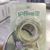 医品优护手指绷带ZS0020 商品缩略图2