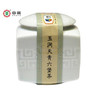 《中粮-中茶》玉润天青六堡茶广西梧州黑茶2009陈化散茶瓷罐装70g/罐 商品缩略图0