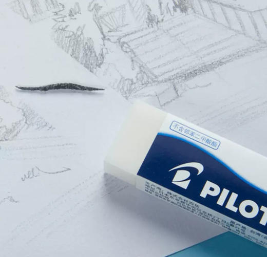 百乐橡皮擦(小)EE101-36DPK橡胶擦学生专用专用擦 商品图2