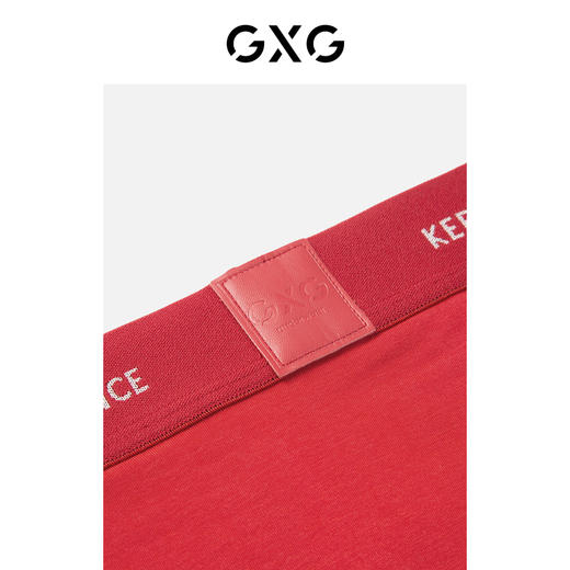 GXG男士内裤本命年红色内裤男棉莫代尔结婚印花平角裤短裤内裤男【单条装】 商品图4
