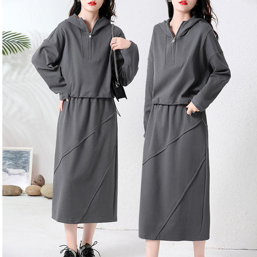 卫衣休闲运动服套装，御姐炸街洋气时尚两件套潮HR-LNS9590 商品图2