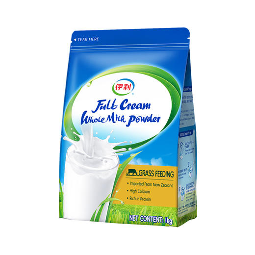 【冬日盛惠】伊利新西兰进口全脂 / 脱脂 草饲奶粉1kg/袋 官方直营生牛乳（新老包装随机发货） 商品图8