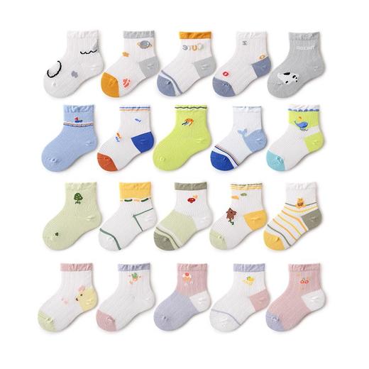 【5双装】23年春夏新款无骨缝合宝宝中筒袜子薄款精梳棉婴幼儿童男女网眼袜 商品图4